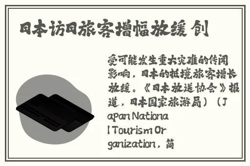 ADC自拍视频